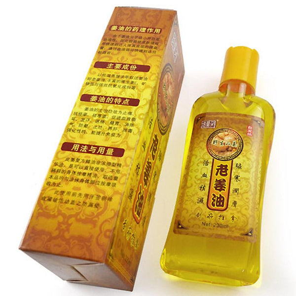 Pure Ginger Body Essential Oil